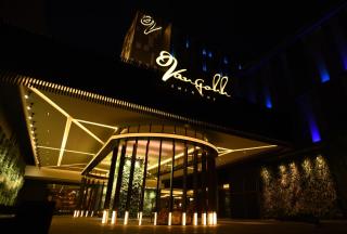 Vangohh Eminent Hotel & Spa - Bukit Mertajam - 9