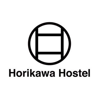 Horikawa Hostel - Kanazawa - 8