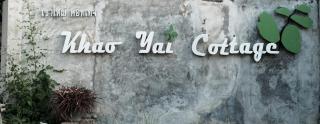 Khao Yai Cottage - 0