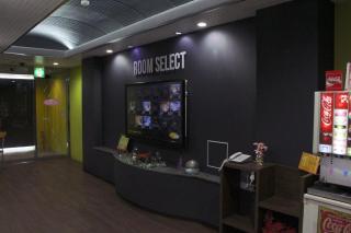 Hotel Pal Furugou (Love Hotel) - Oita - 3