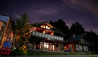 Spa Lodge Redwood Inn - Takayama - 0