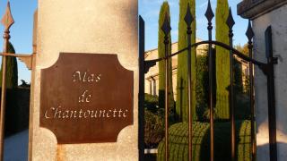 Mas de Chantounette - Cheval-Blanc - 7