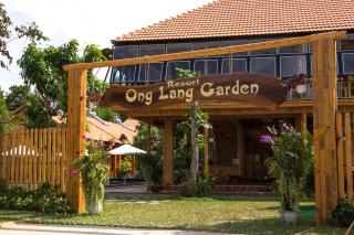 Ong Lang Garden Resort - Phu Quoc - 9