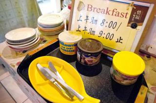 The Rippling Vale Homestay - 1