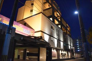 Hotel Coco de Sole & Coco de Mono(Love Hotel) - Oita - 9