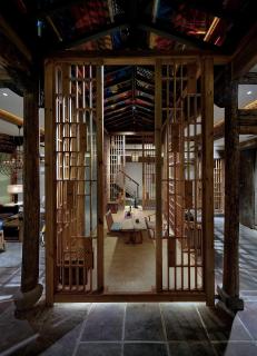 Huangshan Shanshui Boutique Hotel Liyang Scenic Area - Huangshan - 9