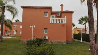 Apartamento entero 3 Habitaciones CLUB SEVILLA III - 2