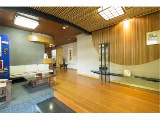 Ryokan Seifuso - Ōmuta - 6