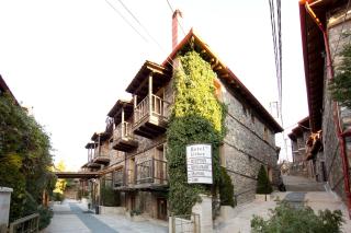 Chalet Lithos - Palaios Agios Athanasios - 6