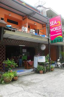 Seaworld Guesthouse - Strand Ao Nang - 0