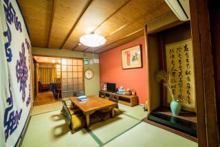 Kumano House - Kyoto - 1