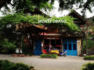 hostal Monte Libano - Puerto López - 0