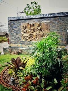 BB Trang Hotel - Trang - 1