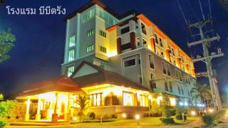 BB Trang Hotel - Trang - 0