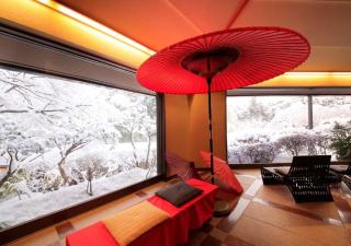 Yutorelo-an - Hakone - 2