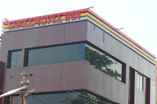 Hotel Shreemoyee Inn - Kamakhya Temple - 7