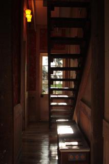 Loft del Rio - Cajon del Maipo - 1