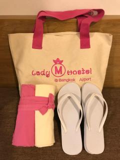Mariya Lady Hostel Suvarnabhumi Airport - Lat Krabang - 4