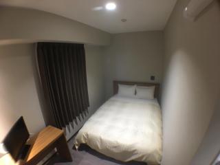 Hotel Crown Hills Onahama - Iwaki - 4
