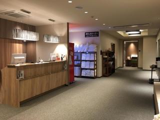 Hotel Crown Hills Onahama - Iwaki - 1