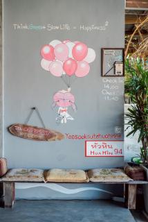 Lovely Guesthouse 94 - Hua Hin - 4