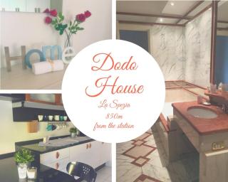 Dodo House La Spezia - La Spezia - 0