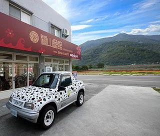 G.S. Holiday Home - 1