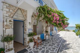 Saint George Hotel - Naxos Chora - 0