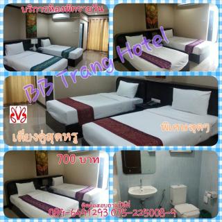 BB Trang Hotel - 6