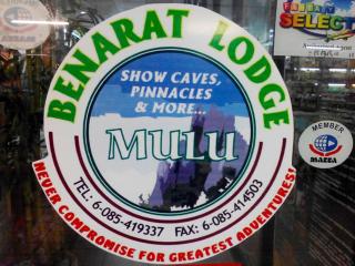 Benarat Lodge - Mulu - 5