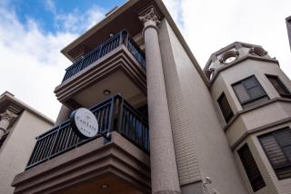 Catt Leya B&B Hotel - Magong - 7