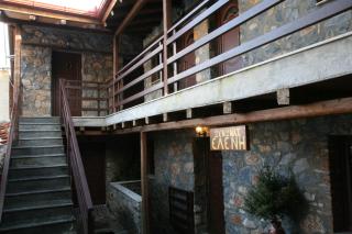 Eleni's Guesthouse - 1