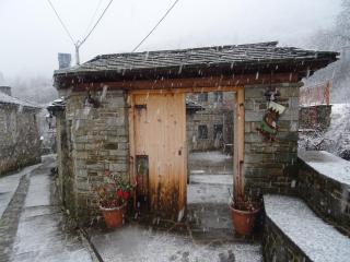 Argiades - Elati Zagori - 6