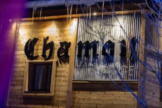 Chamois Lodge - Les Deux Alpes - 8