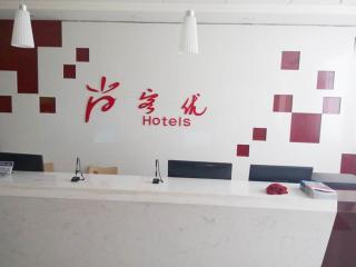 Thank Inn Chain Hotel Hebei Cangzhou Dongwaihuan International Hardware Plaza - Cangzhou - 0