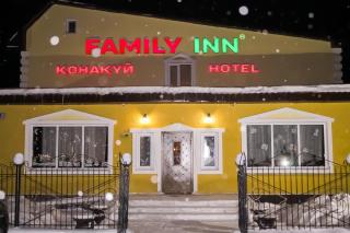 Family Inn - Koshi - 4