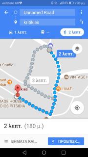 Kritikies - Pitsidia - 6