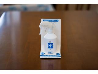 Onomichi Daiichi Hotel - 1