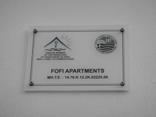 Fofi Apartments - 9