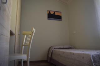 Residenza Il Salice - Bagnolo San Vito - 1