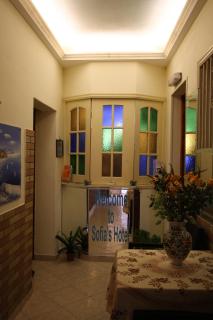Sofia Pension - 1