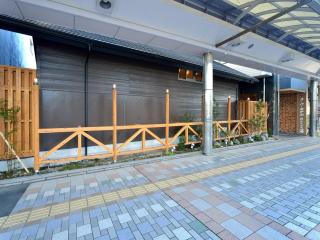 Super Hotel Miyazaki Natural Hot Springs - Miyazaki - 1