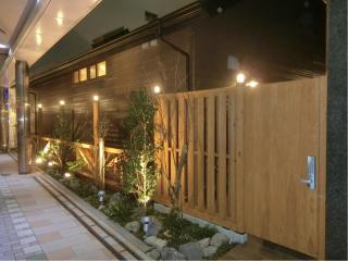 Super Hotel Miyazaki Natural Hot Springs - Miyazaki - 4
