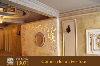 Mohamed Afifi Florence El Montazah - 2 Bed rooms - "Compound" - 5