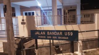 MaiHomestay Seri Iskandar - Seri Iskandar - 6