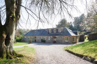 Loch Ness Country House Hotel - Inverness - 3