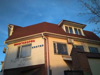 Hostel Mnogoborets F. Klub - 0
