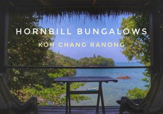 Hornbill Bungalow Koh Chang Ranong - 0