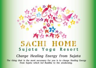 Sachi Home - 0
