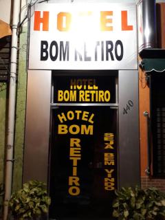 Hotel bom retiro - São Paulo - 0
